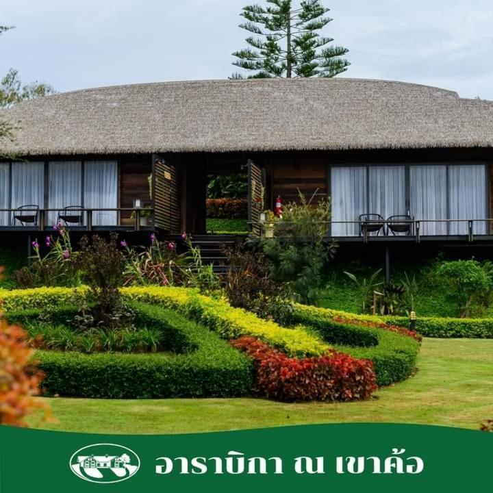 Arabica Khaokho Hotel Khao Kho Luaran gambar